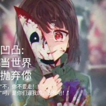 动漫人物差差动漫人物在线观看