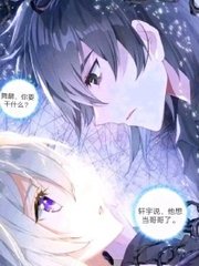 暴走黑料在线观看